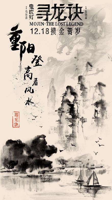 代办日本常盤大學毕业证